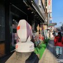 파리바게트 한남대점 이미지