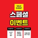 조비길 | 필리핀 보홀 가족여행 / 마사지 비교 예약방법 가격 후기 - 해피풋, 연스파, 풀문스파