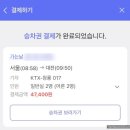 (주)애니제이 네이버블로그