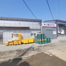 주식회사 에이스푸드원