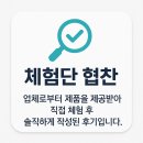 판교 회식 청계산 훈제바베큐 맛집 옛골토성
