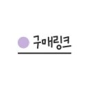 주식회사 글로브 이미지