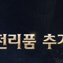 코드쉬
