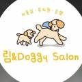 림앤도기살롱 이미지