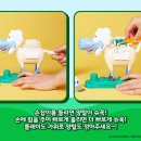 도우농장 이미지