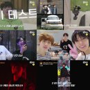 아이랜드 이미지