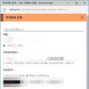 좌3동 주민센터 이미지