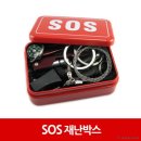 956 이미지