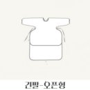 주식회사 바이어스 - 성동구 | 주식회사 바이어스