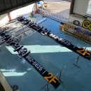 참길한의원 이미지