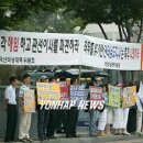 사회복지법인 덕산