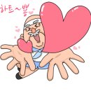 황토화로구이 이미지