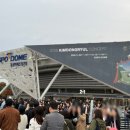 광진 능동로10길 | 시골쥐 또 서울감