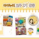 유상목장 이미지