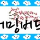 일산동 학원가 이미지