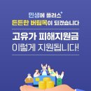 느리울약국 이미지