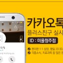 오송한의원 이미지