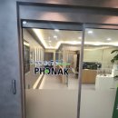 전우정밀 | 서초보청기, 젊은나이에 보청기? 1년을 망설였지만 지금은 후회 없습니다
