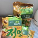 튀기지 않아 칼로리는 낮고, 로스팅 공법으로 진한 국물의 풀무원 라면! 지구식단 로스팅 정면 후기