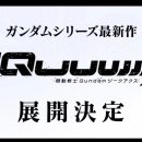 스튜디오윈터 이미지