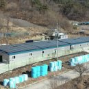 미화광고사 - 보령시 원평1길 36 | 미화광고사