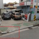 모암주유소 이미지