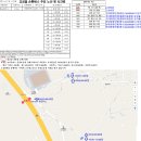 월평이용원 - 장성군 뱃나드리로 184-1 | 월평이용원