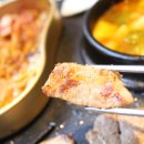 명성정육식당 이미지