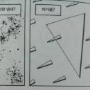 맥클라우드 이미지
