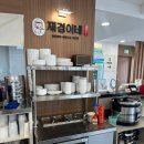 국원고등학교 | 충주 칠금동 맛집 재경이네 : 초계국수(메뉴, 주차, 후기)