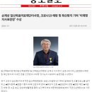 소명의료재단 이미지