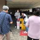 유방6통 이미지