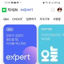 스마트지식in 이미지