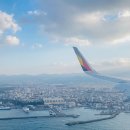 기내 영어 안내방송 | 김포 제주 항공권 아시아나항공 A321-neo 기내엔터테인먼트