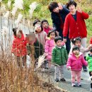 동광어린이집 이미지