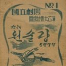 전인신용협동조합1 - 34139 | 전인신용협동조합1