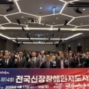 바른맥흉부외과의원 네이버블로그