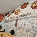 한맛포차 | 솔직 후기 내돈내먹 천안 백석동 한맛포차