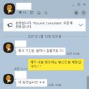 한길모터스 이미지