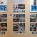 수원-1429 이미지