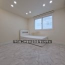 봉곡동256 이미지