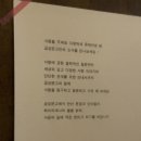 카페금성