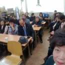 고려수지침 양천지회 | 고려수지침인천남동지회 26주년기념식~~청년으로 빛나다
