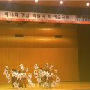 묵계초등학교 이미지