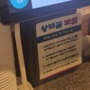 개방골 | #내돈내산 | 대구 '왕태골보쌈' 방문 솔직후기(대구 보쌈 맛집)