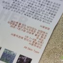 (주)지성소프트 이미지