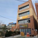 난곡동-53 이미지