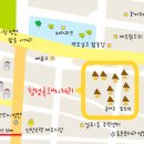 청정돼지