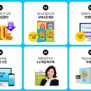 중국어회화 이미지
