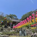 선국사 대북 이미지